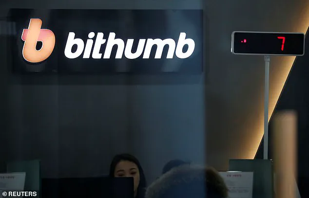 Bithumb Apologizes After $40 Billion Bitcoin Transfer Error Affects 695 Customers