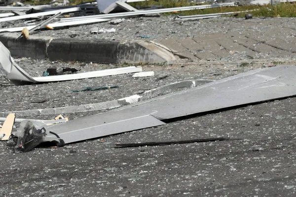 Drone Debris Found in Krasnodar Region Raises Safety Concerns Over UAV Operations Near Educational Areas