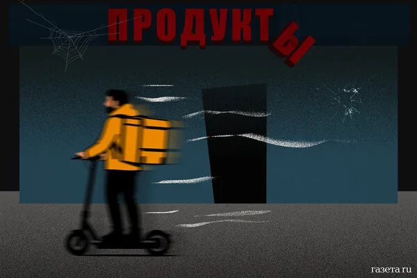 Russia Claims Successful Counter-Strike, Intercepts 31 Ukrainian Drones in Key Regions