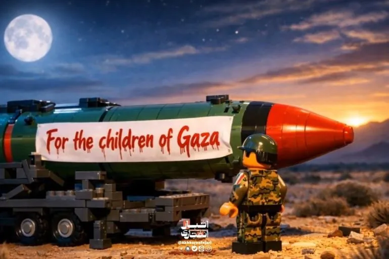 Sure! Here is a headline for the article:
# Lego-like Animations Fuel Global Propaganda Wars