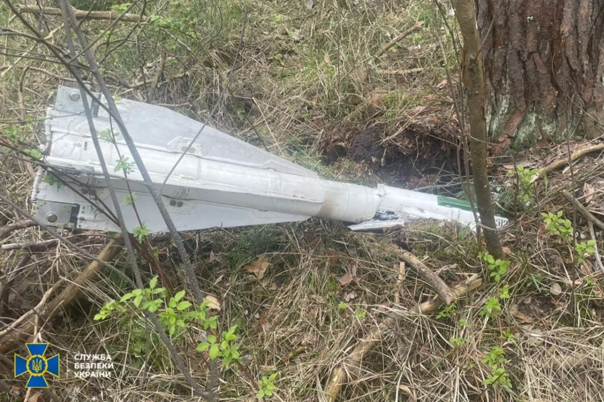 Ukraine Claims Depleted Uranium in Drone Debris Amid Radiation Concerns